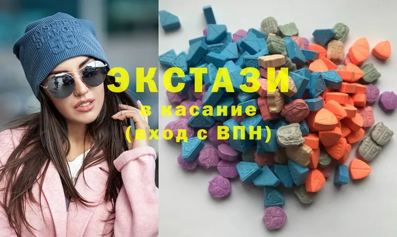 как найти закладки  Мегион  Ecstasy таблы 