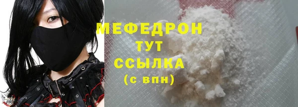 mdma Верея