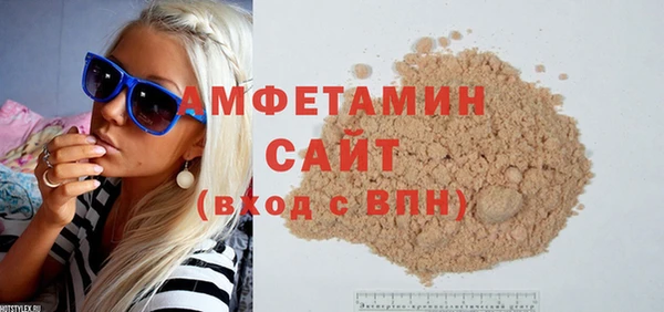 mdma Верея