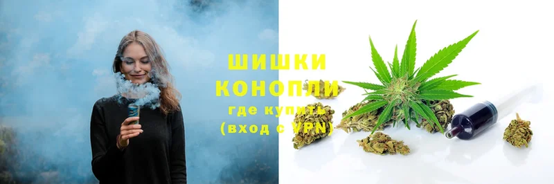 Марихуана Ganja  мега сайт  Мегион 